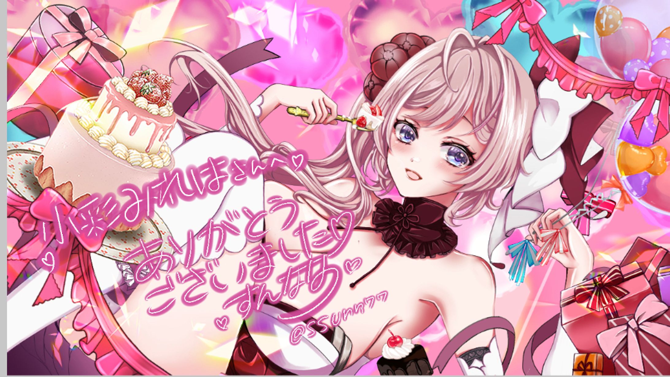 1432B52E 1F8B 4B13 9F46 1B88FDED45BF-1