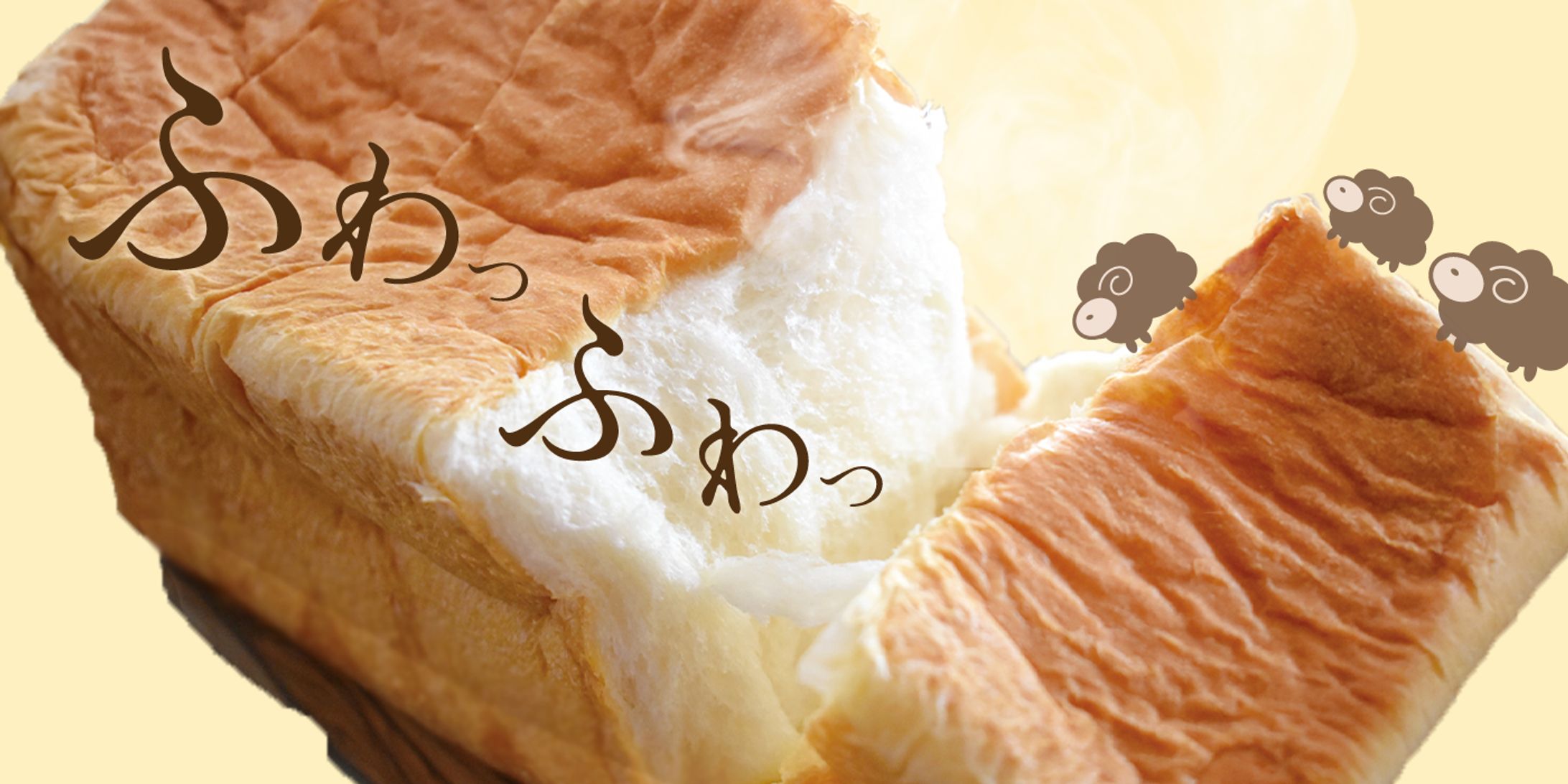 キービジュアル２