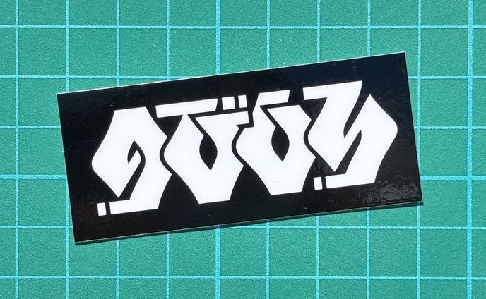 「のびしろ」ステッカー