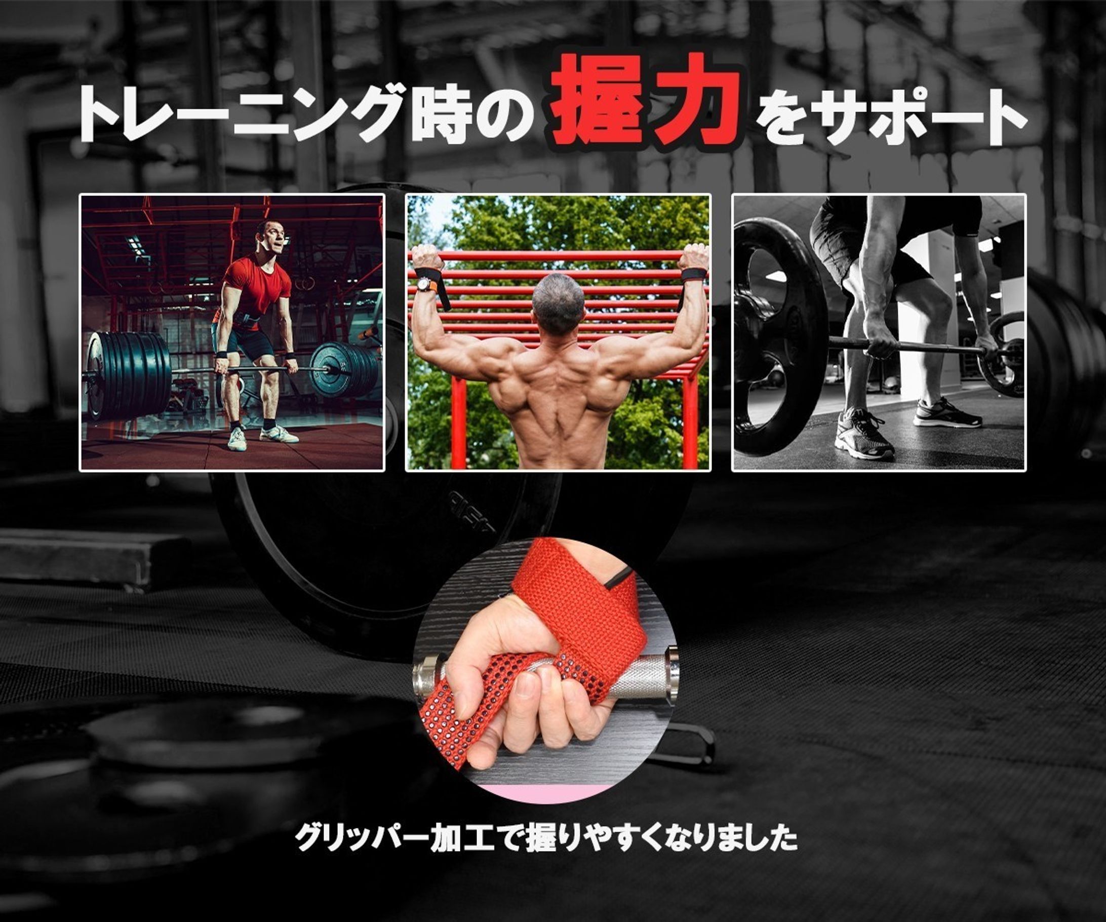 Amazon商品ページ-1