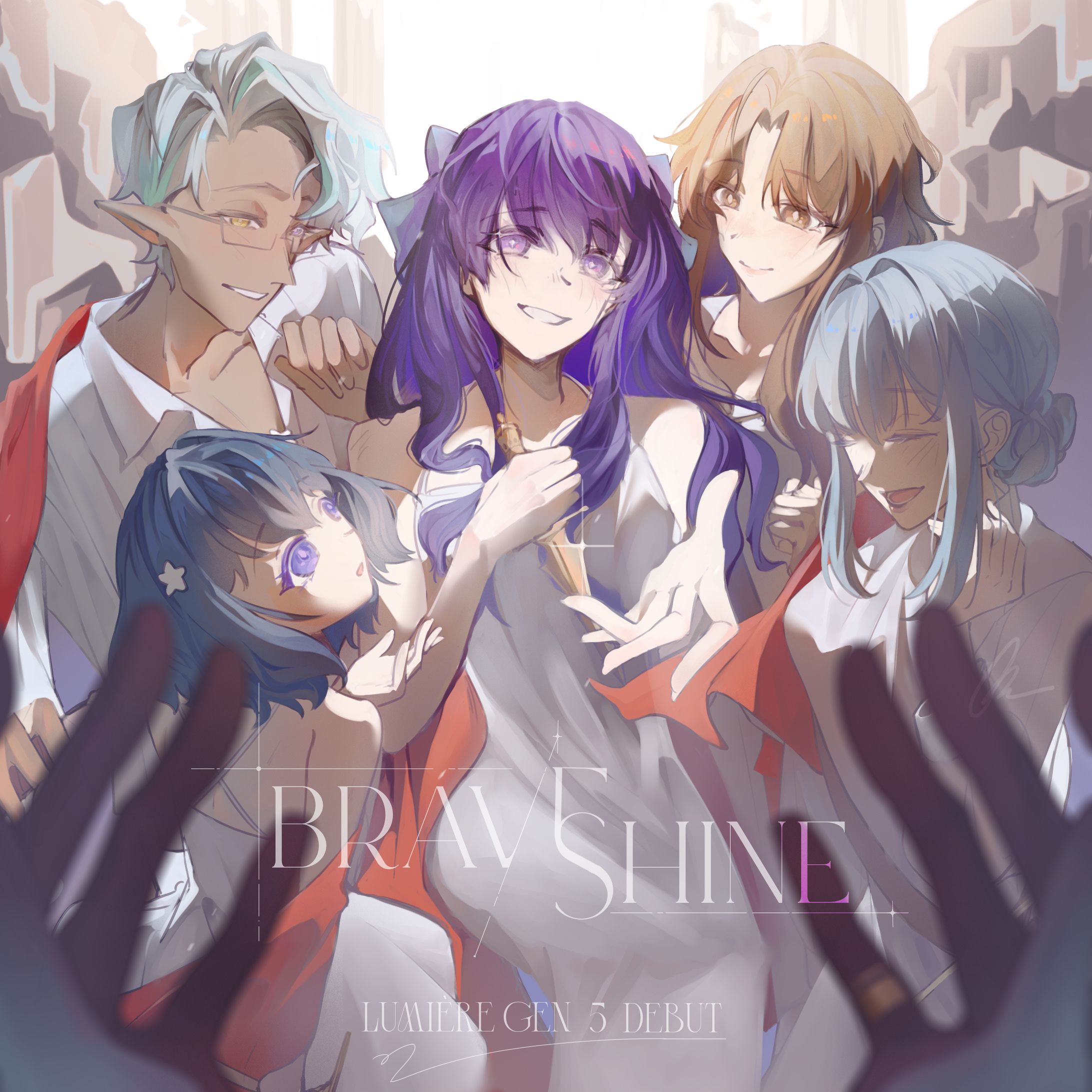 Brave Shine cover art -1