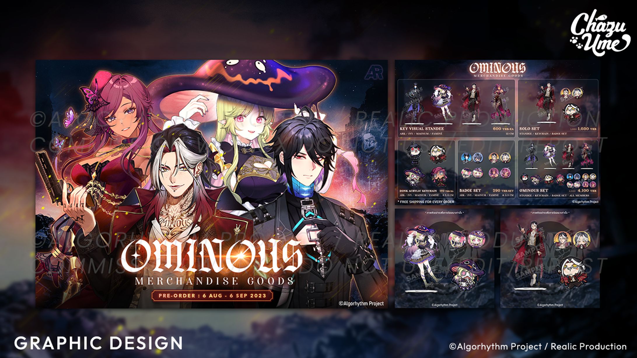 OMINIOUS Debut Merchandise Goods-1