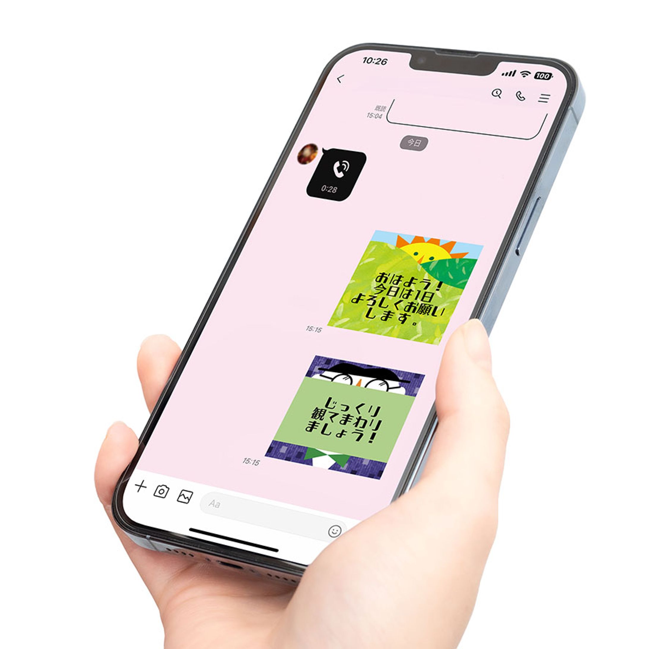 【original work】LINEスタンプ　Card meets Sticker-1
