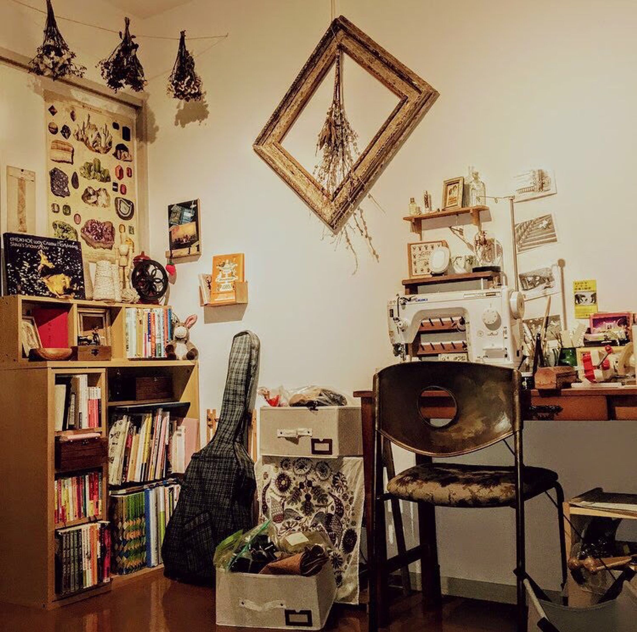 Atelier -1