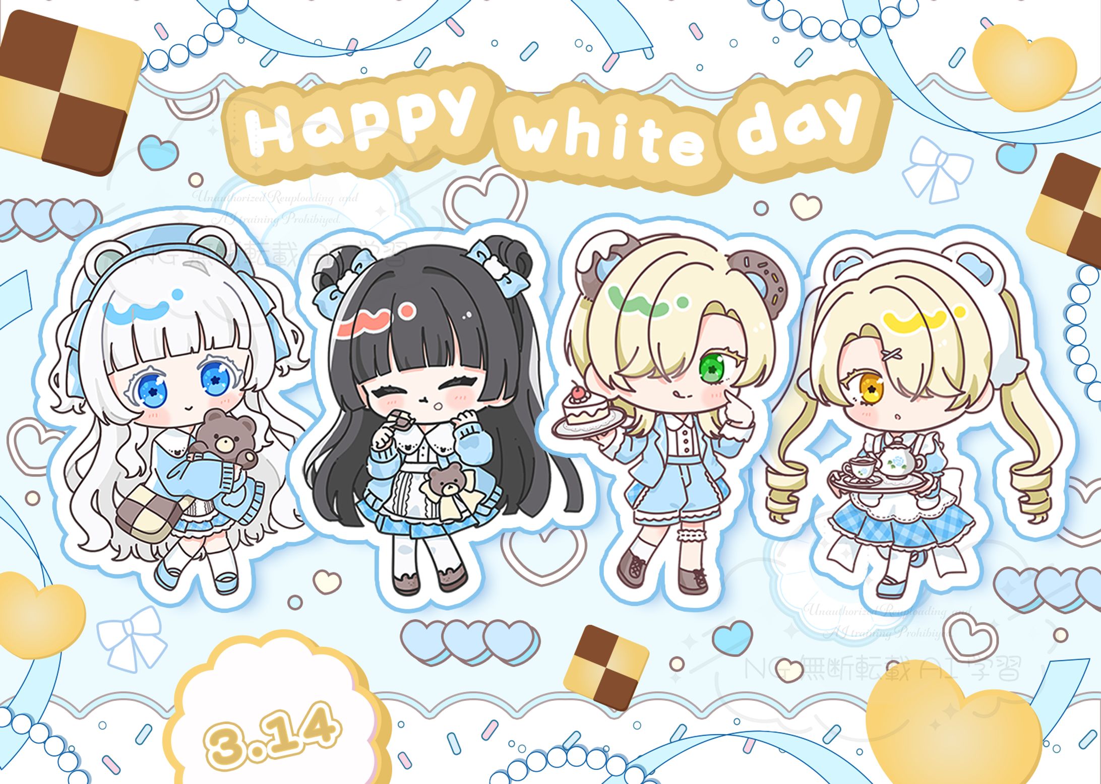 【ミニキャライラスト】sample-1