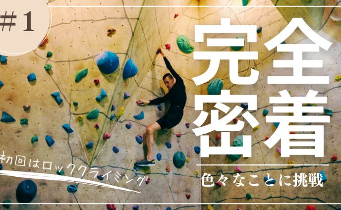 サムネイル、サンプル漫画