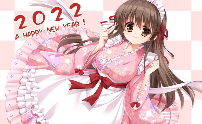 あけましておめでとうございます！２０２２！