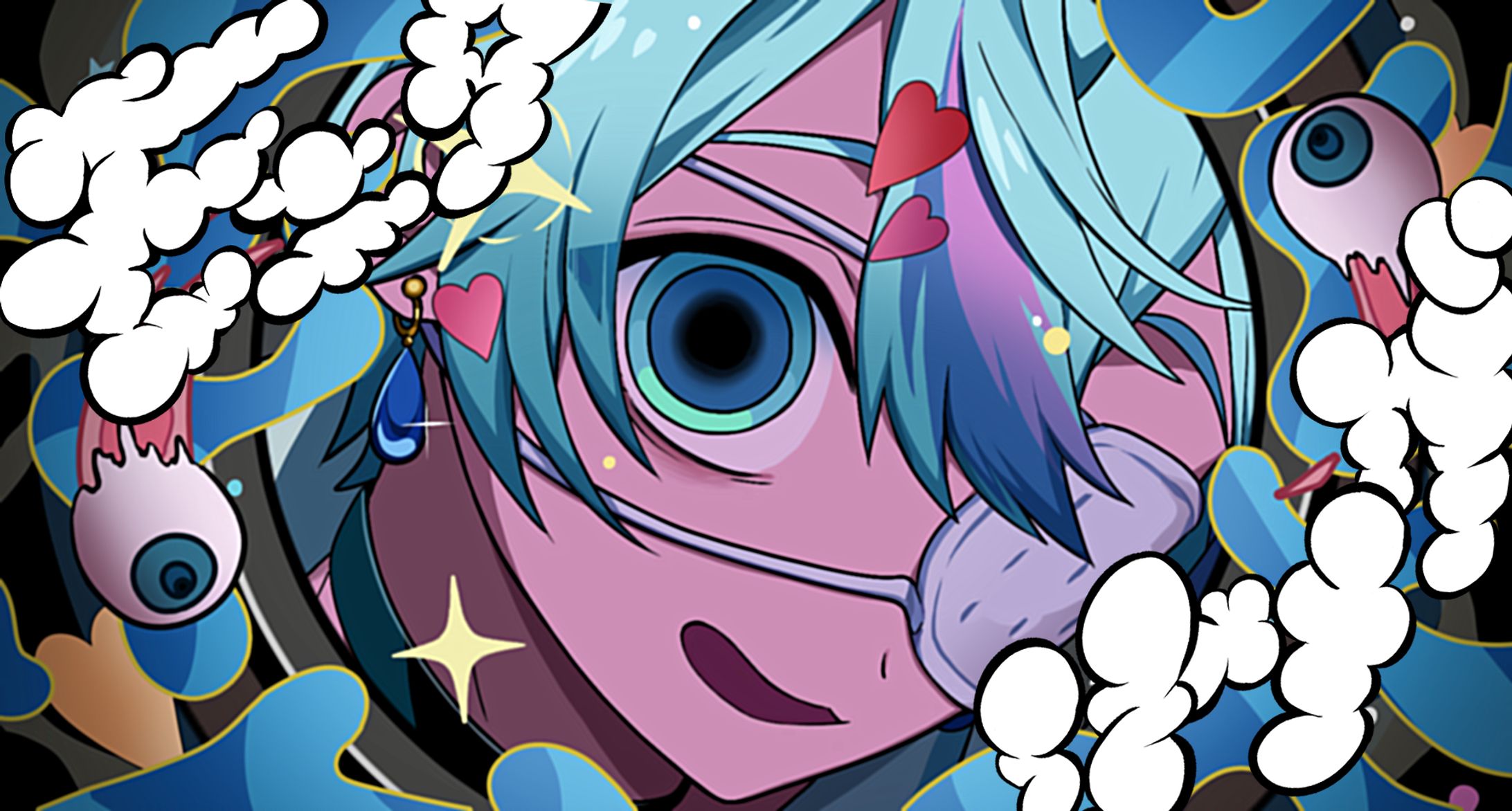 『モニタリング』歌ってみたサムネイル-1
