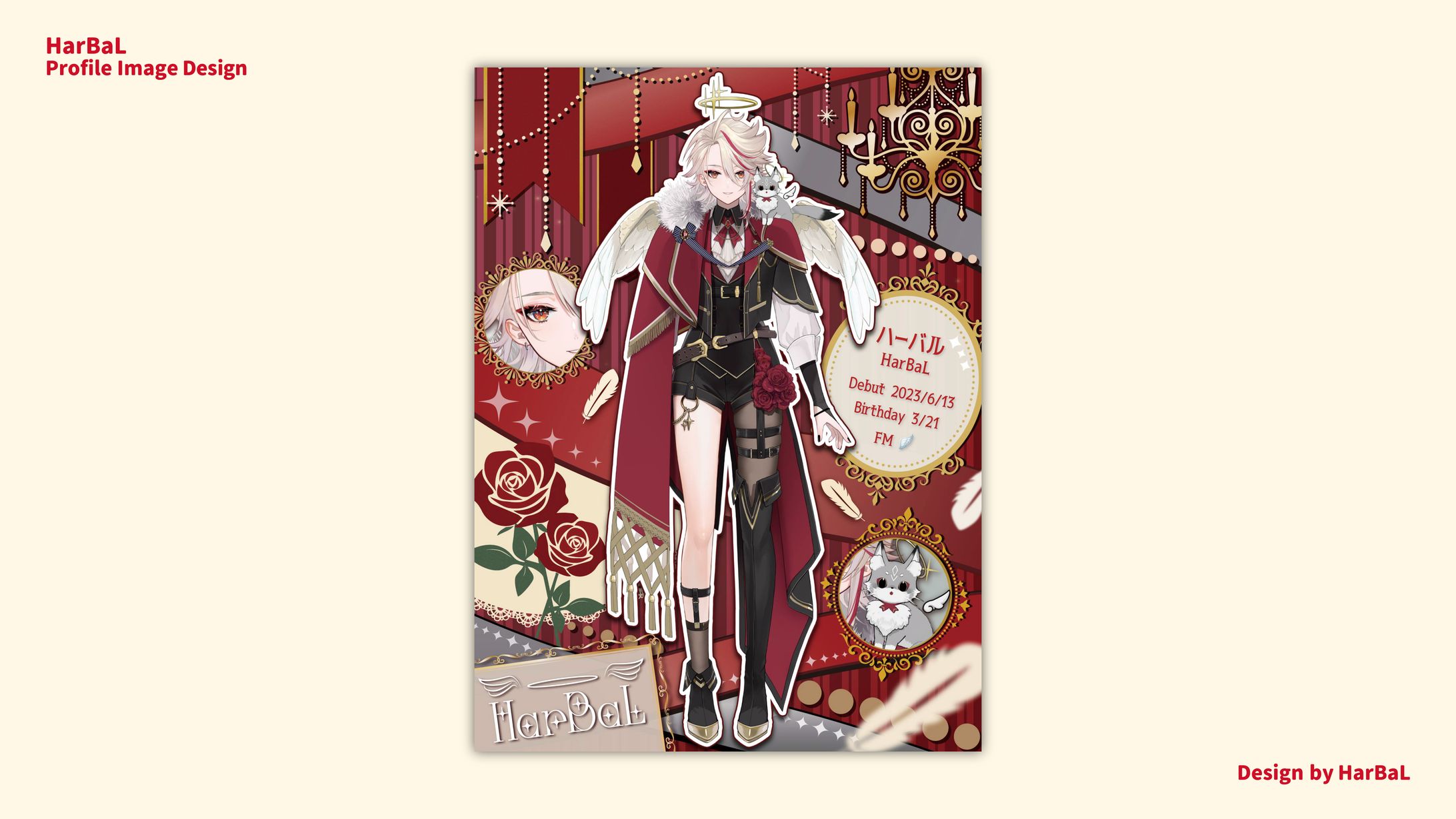 HarBaL / Profile Image Design-1