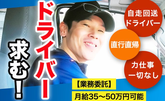 vライバー、邦ロック