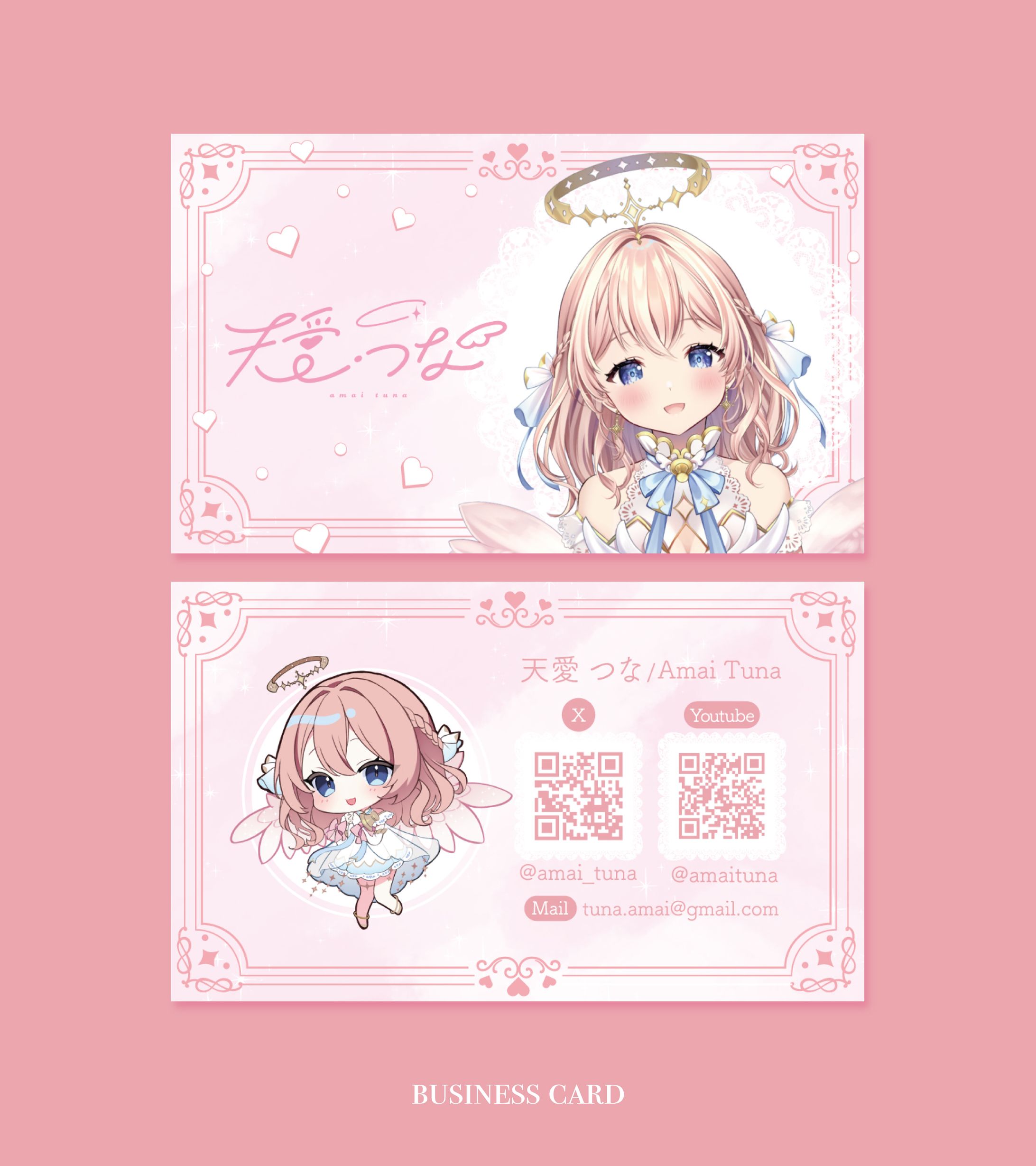 名刺/天愛つな-1