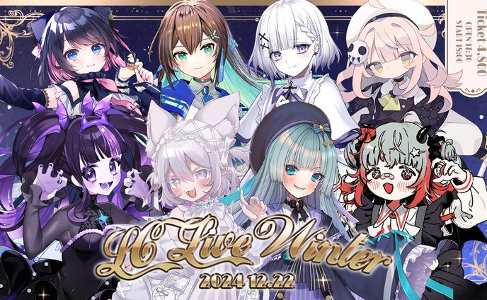 LC LIVE Winter 出演