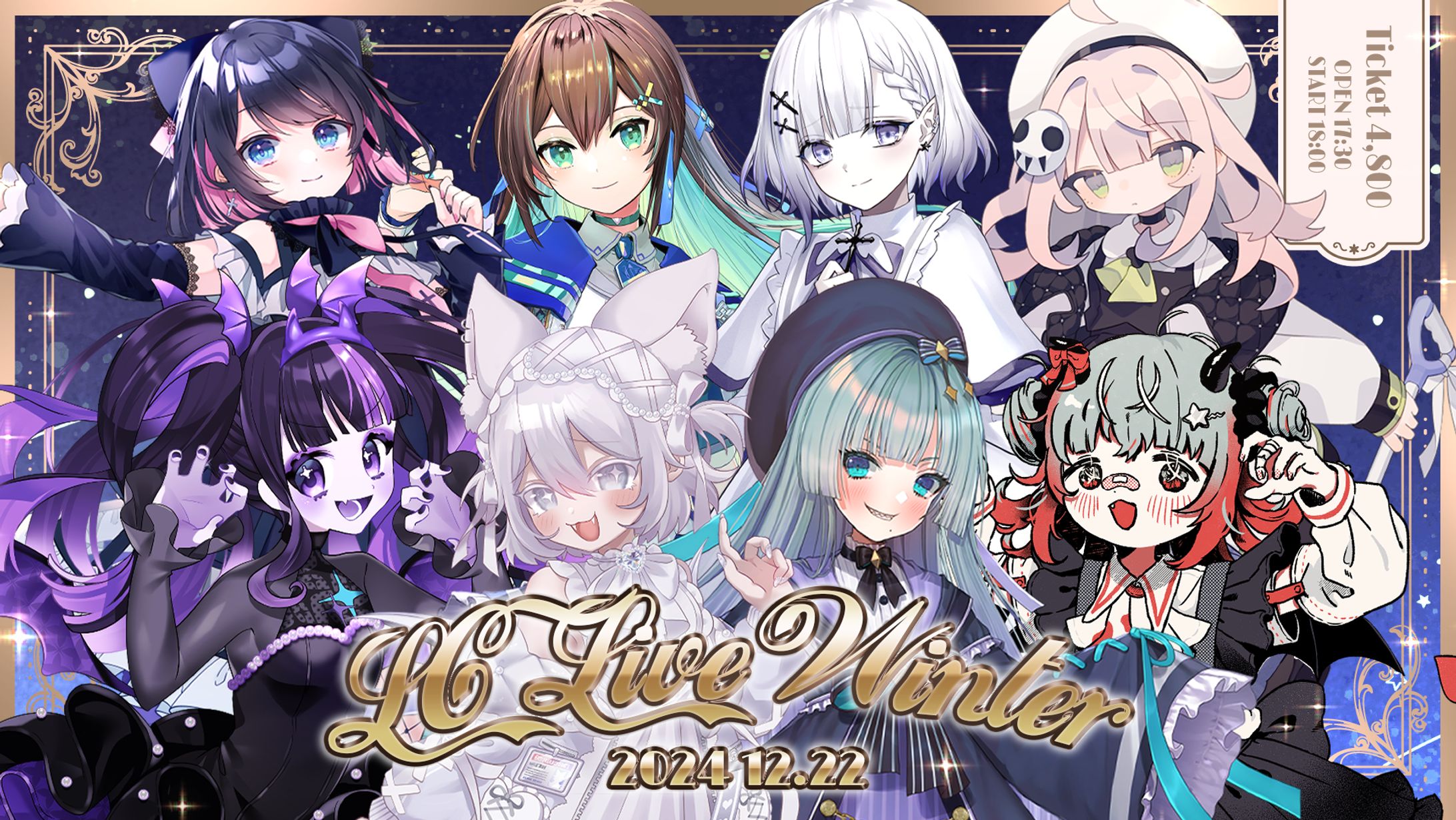 LC LIVE Winter 出演-1