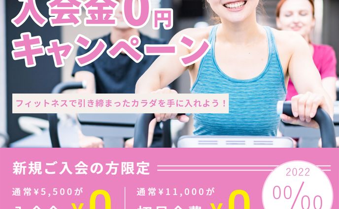 グラフィックデザイン