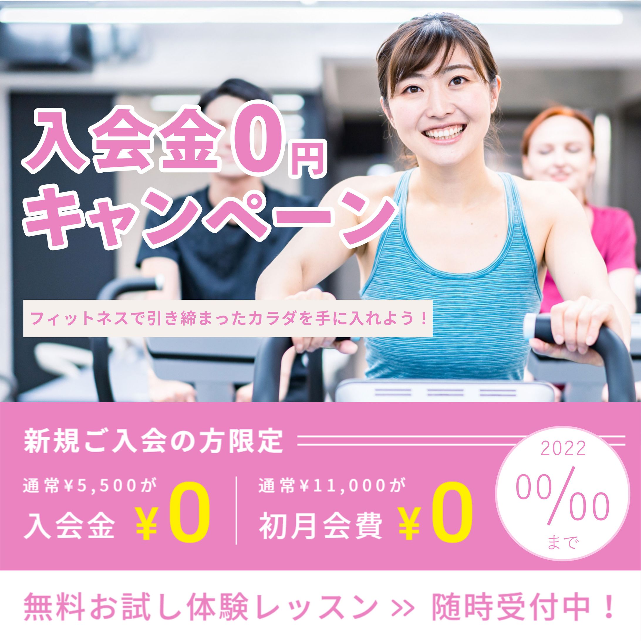 グラフィックデザイン-1