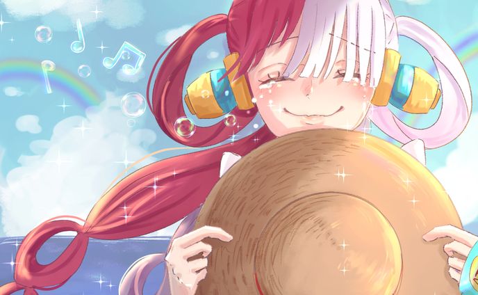 ウタ