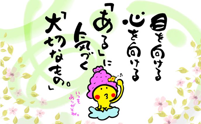 2021カレンダー