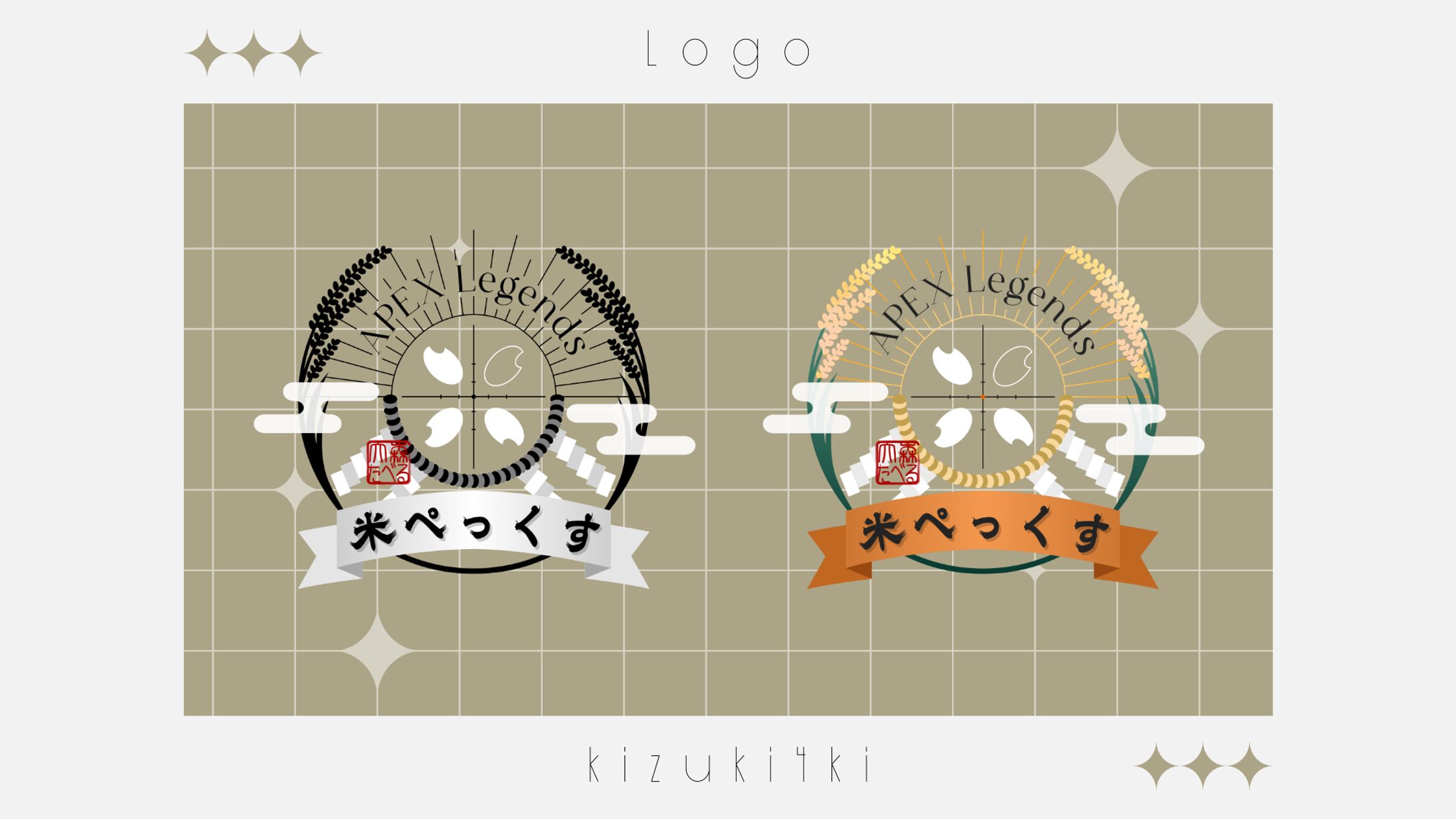 大森たべる様￤Logo-1