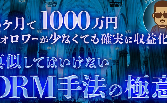 Brain出品サムネイル
