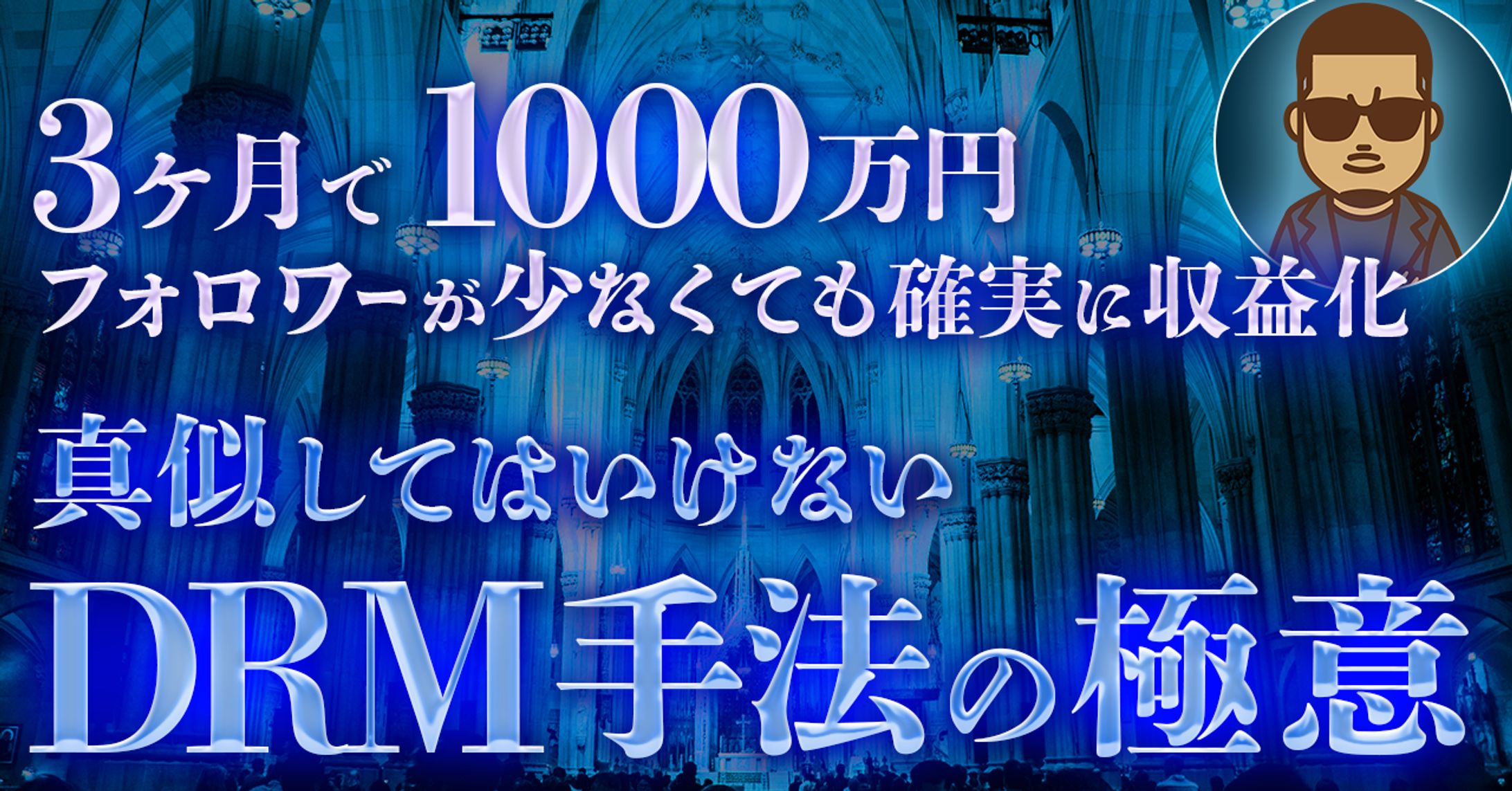 Brain出品サムネイル-1