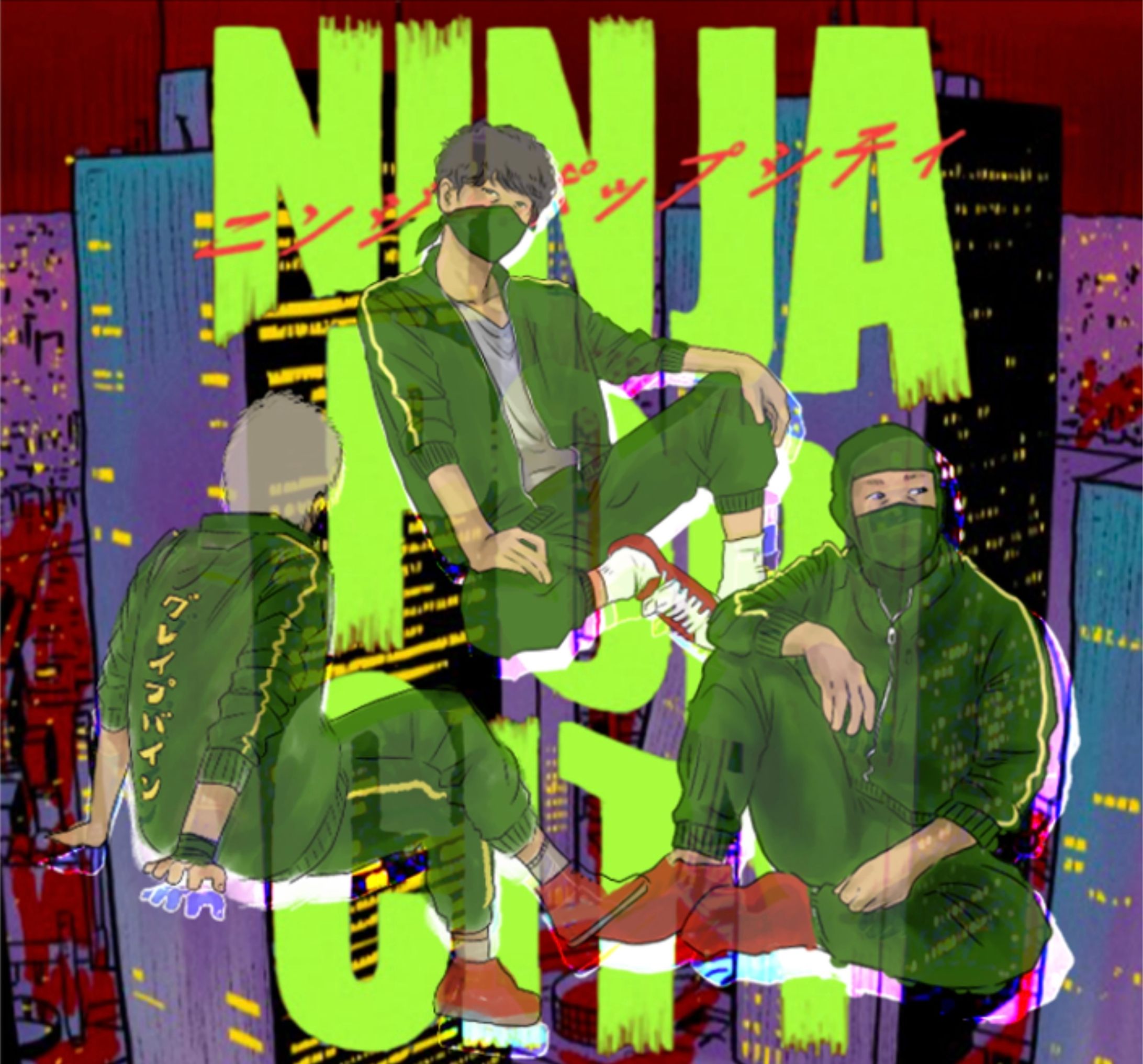 ニンポバイン-1