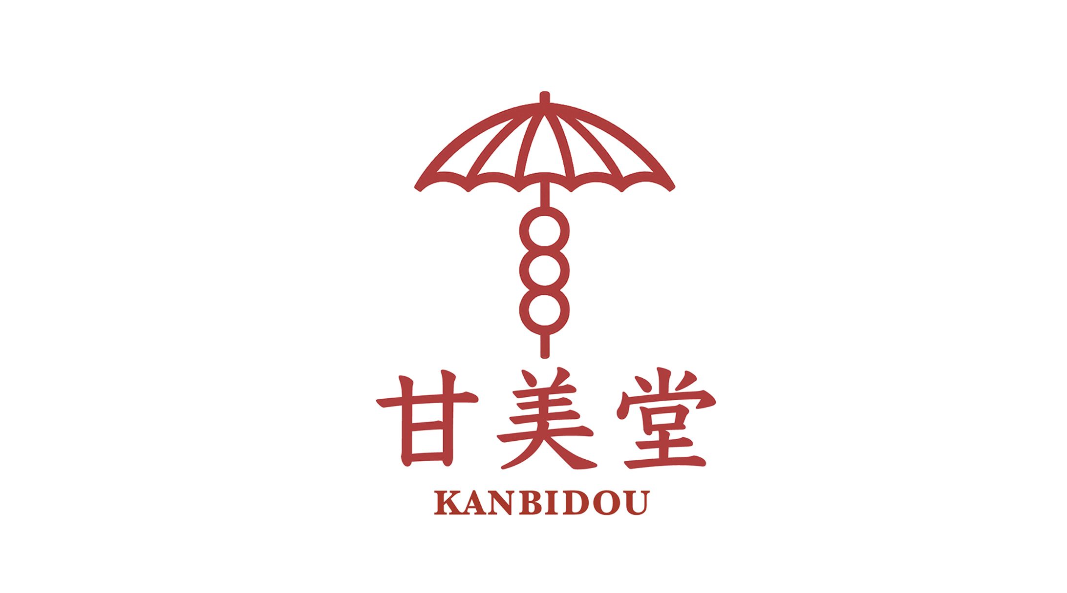 喫茶店　ロゴ-1