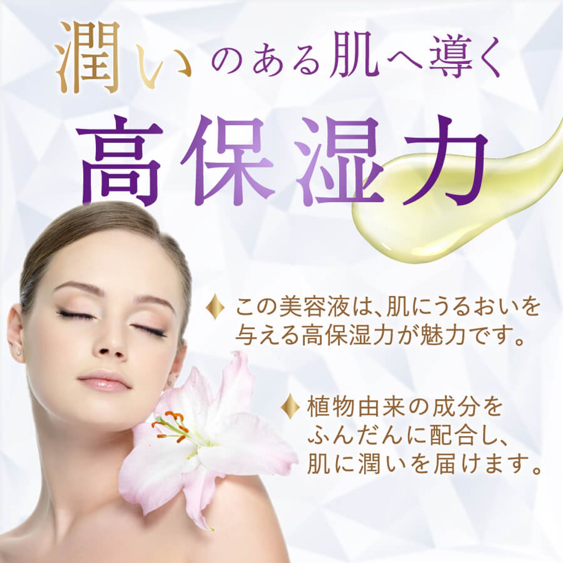 楽天商品画像-1