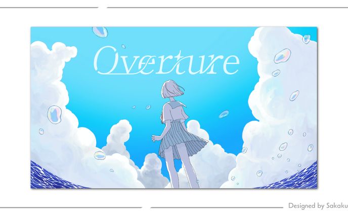 楽曲「Overture」ロゴ、サムネイル