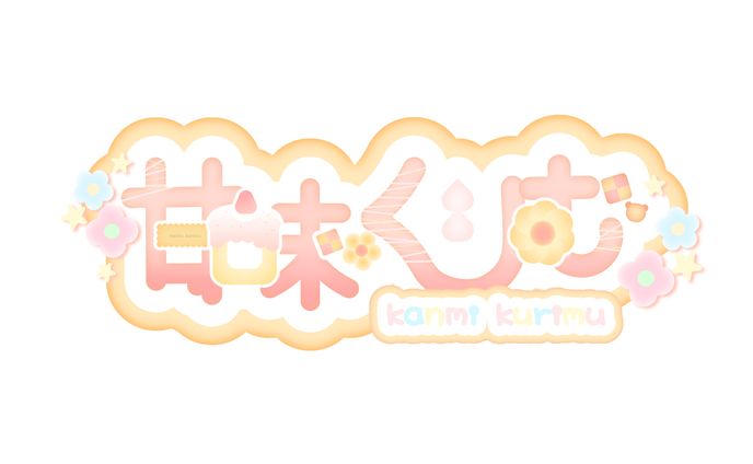 架空Vお名前ロゴ