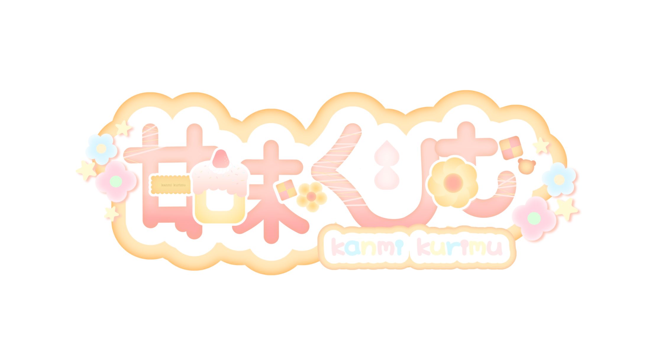 架空Vお名前ロゴ-1