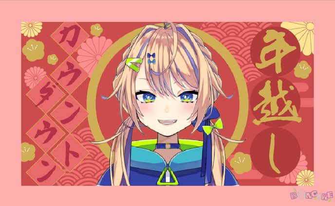 映像クリエイター、ゲーム配信