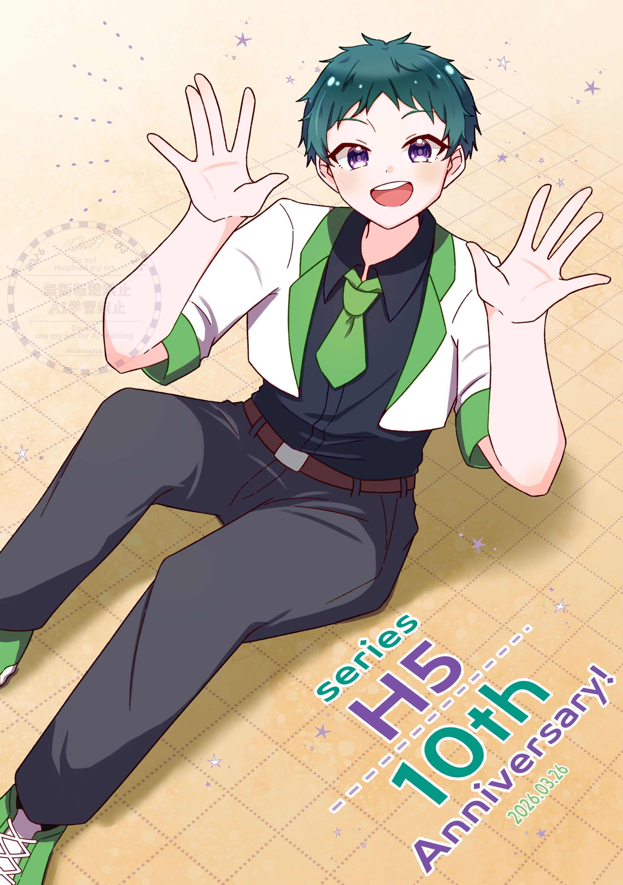 H5系デビュー10周年お祝いイラスト-1