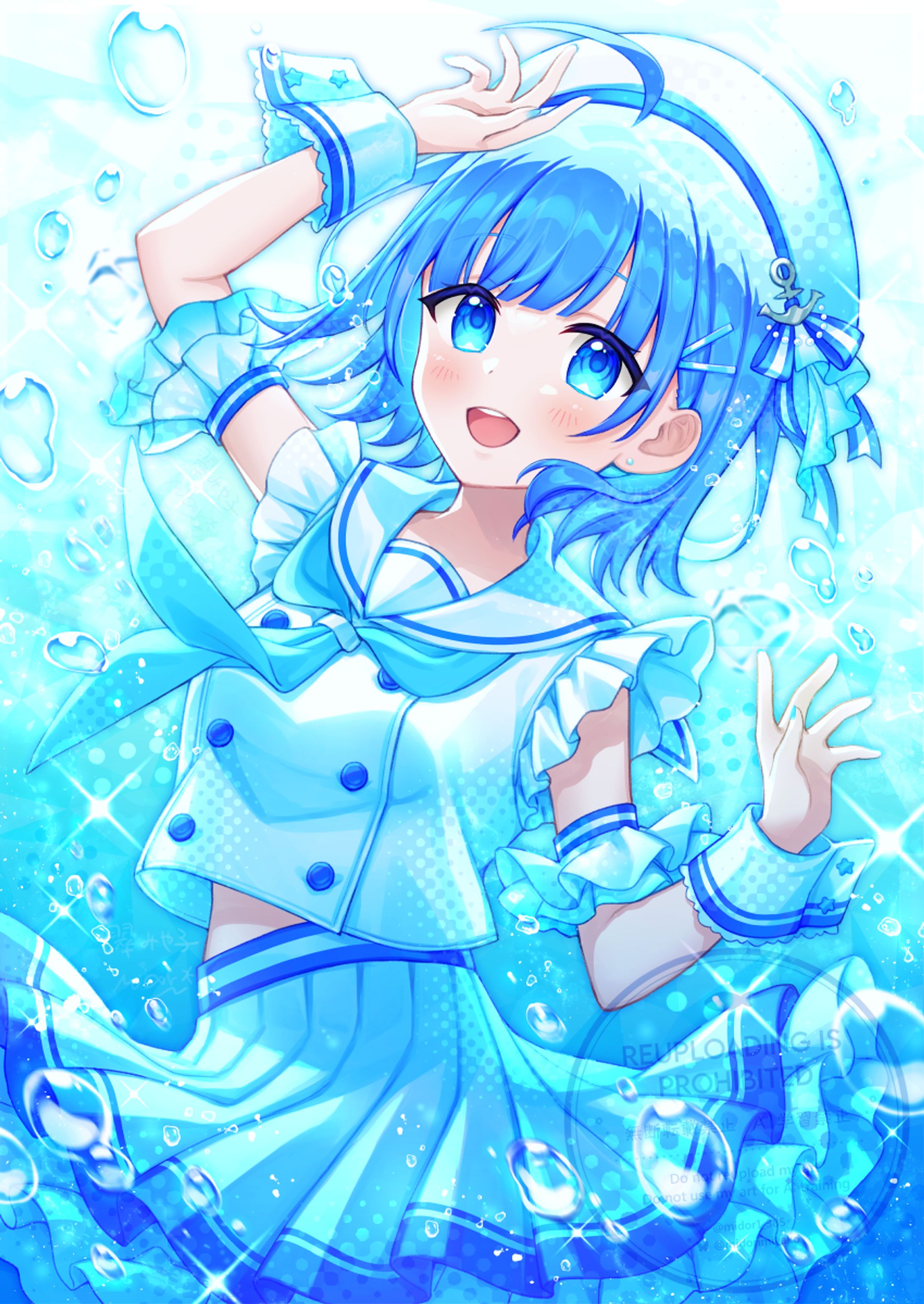 マリンブルー⚓🌊-1