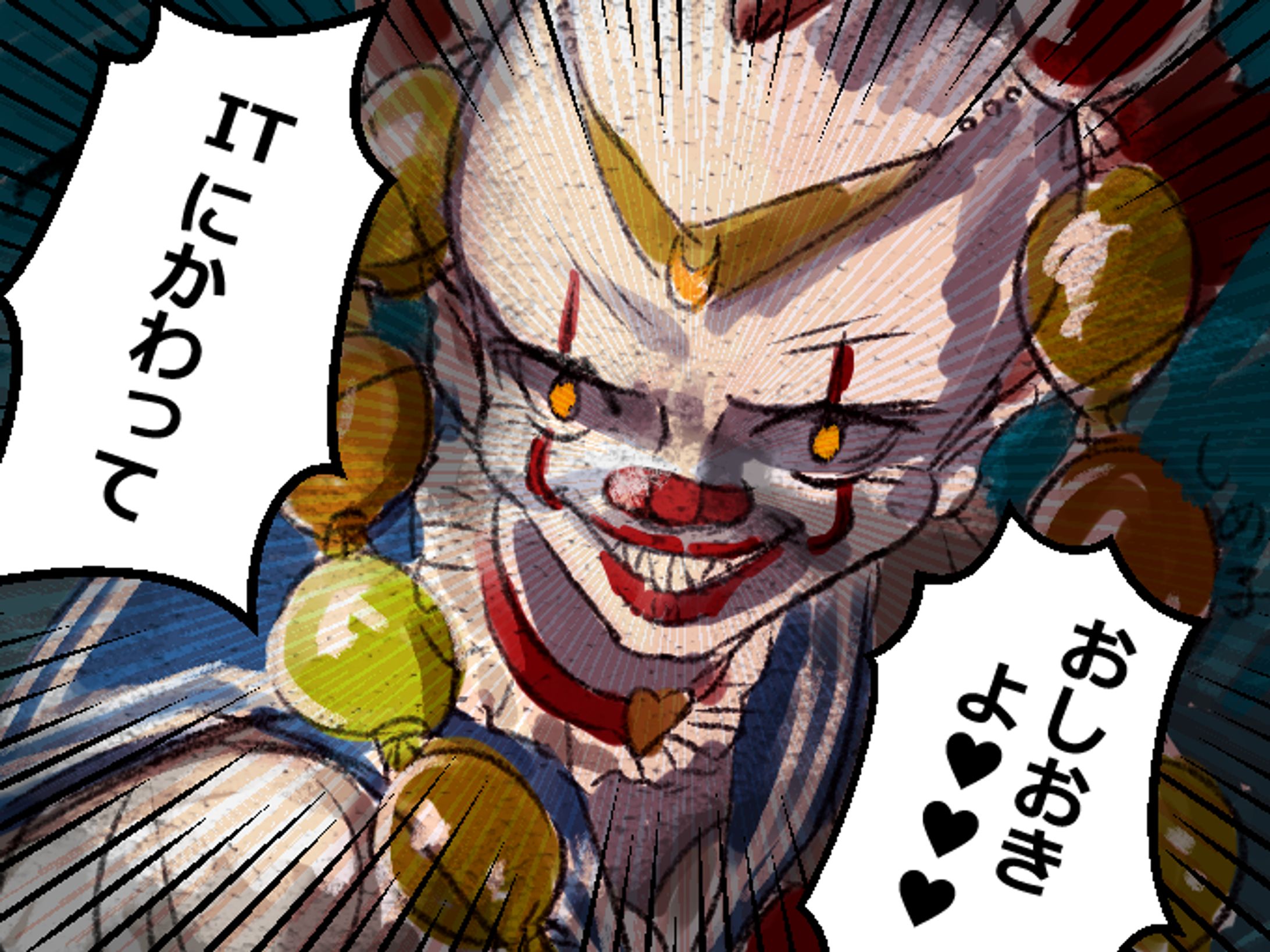 sailormoonredraw-Pennywise-It-1