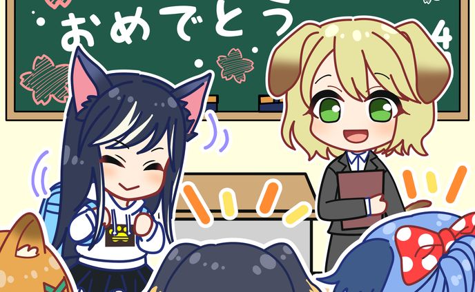 お絵かき、anime