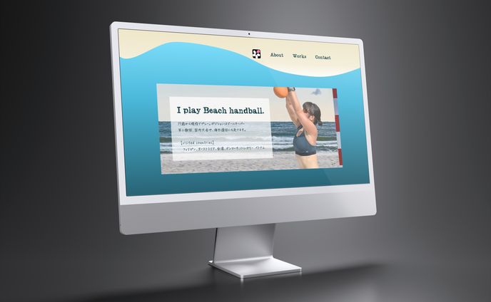 web site、ポートフォリオ