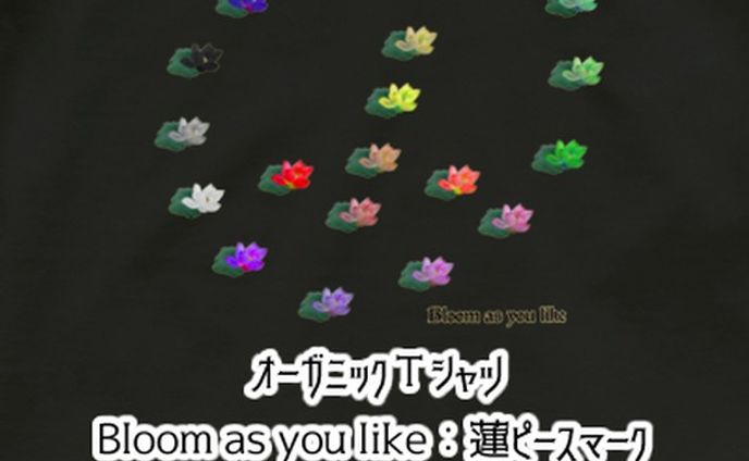 569.20230701：ランの回：嘘も方便
https://note.com/mk0war888/n/n3d29aca9a832
投稿しました。

バースセイバー711号室記録帳BBSにて毎晩連載中の #小説 を　#note　マガジン「711号室」にて公開しています。

スキ・フォロ・シェアしてくださると、うちのこがランダムでお礼を申しますので是非♡ 
７１１号室出演者≒メンバーシップ会員様は常時募集中です♡

#ごりごりごりっと芯減らし訓練　は、ＳＵＺＵＲＩの全半袖Ｔシャツの色見本を同一の柄で作り直しました。（添付した見本は一番ファイルサイズの軽い物。７月２９日～８月６日のＴシャツセール開催が決定したそうなので続報をお楽しみに！７月中リクエストをお請けします。ＳＵＺＵＲＩ商品ページの商品説明の下にある「欲しいアイテムをリクエストする」機能をご利用ください。
#一次創作 #digitalillustration #originalcharacter　#ARTISUL #clipstudiopaintpro
@note_ig_official