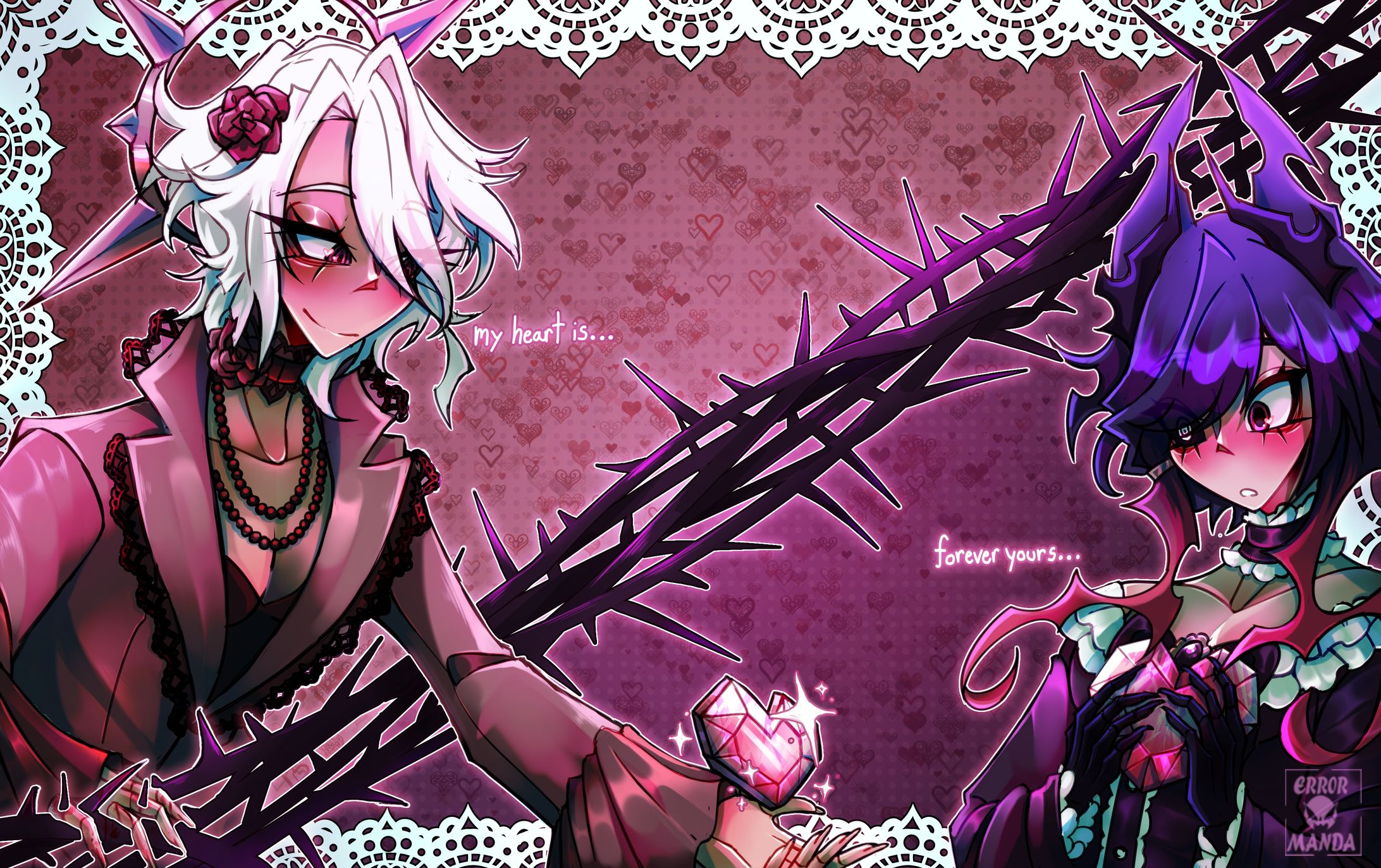 My Heart For Yours [2026]-1