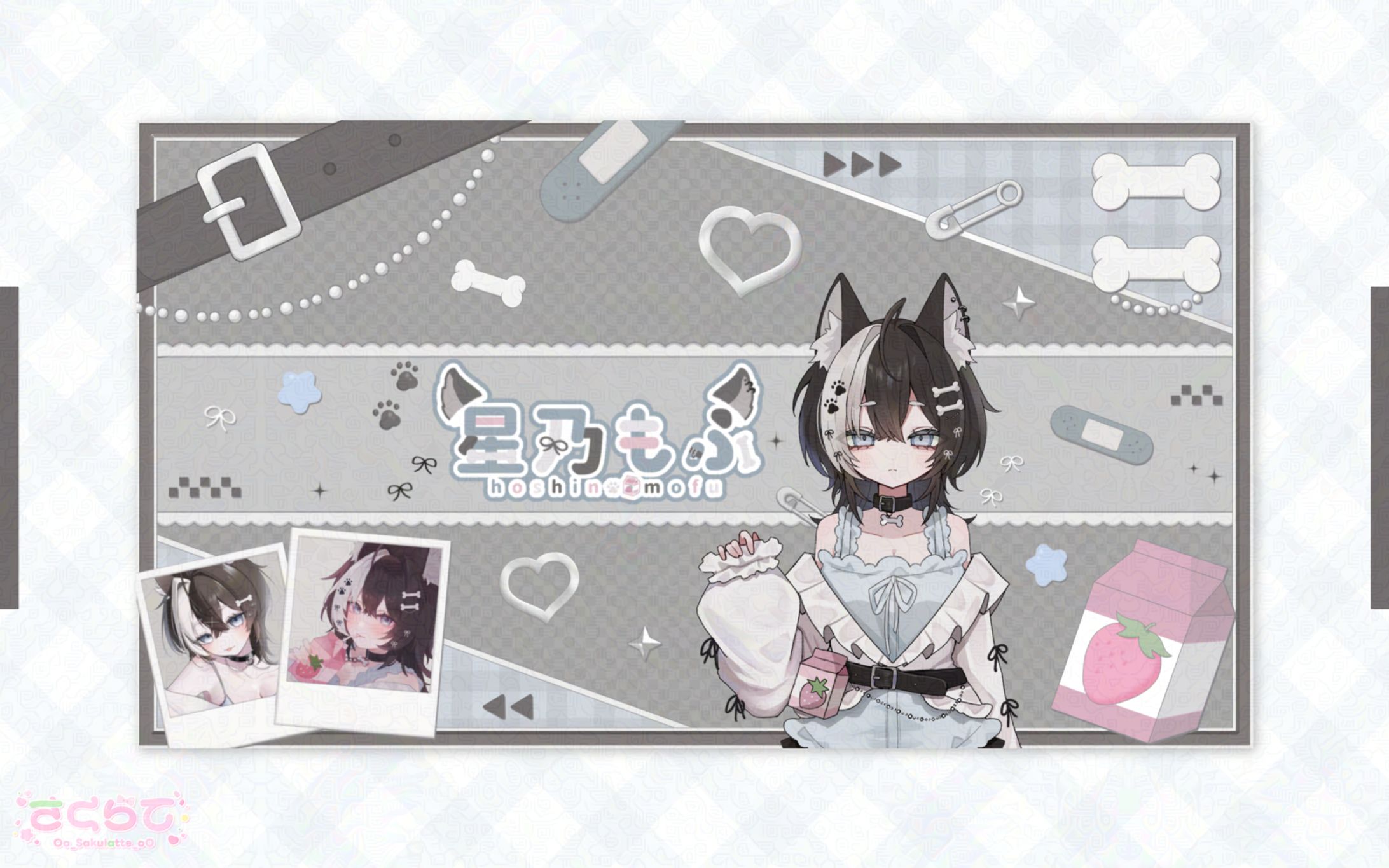 〖 チャンネルアート 〗星乃もふ様-1