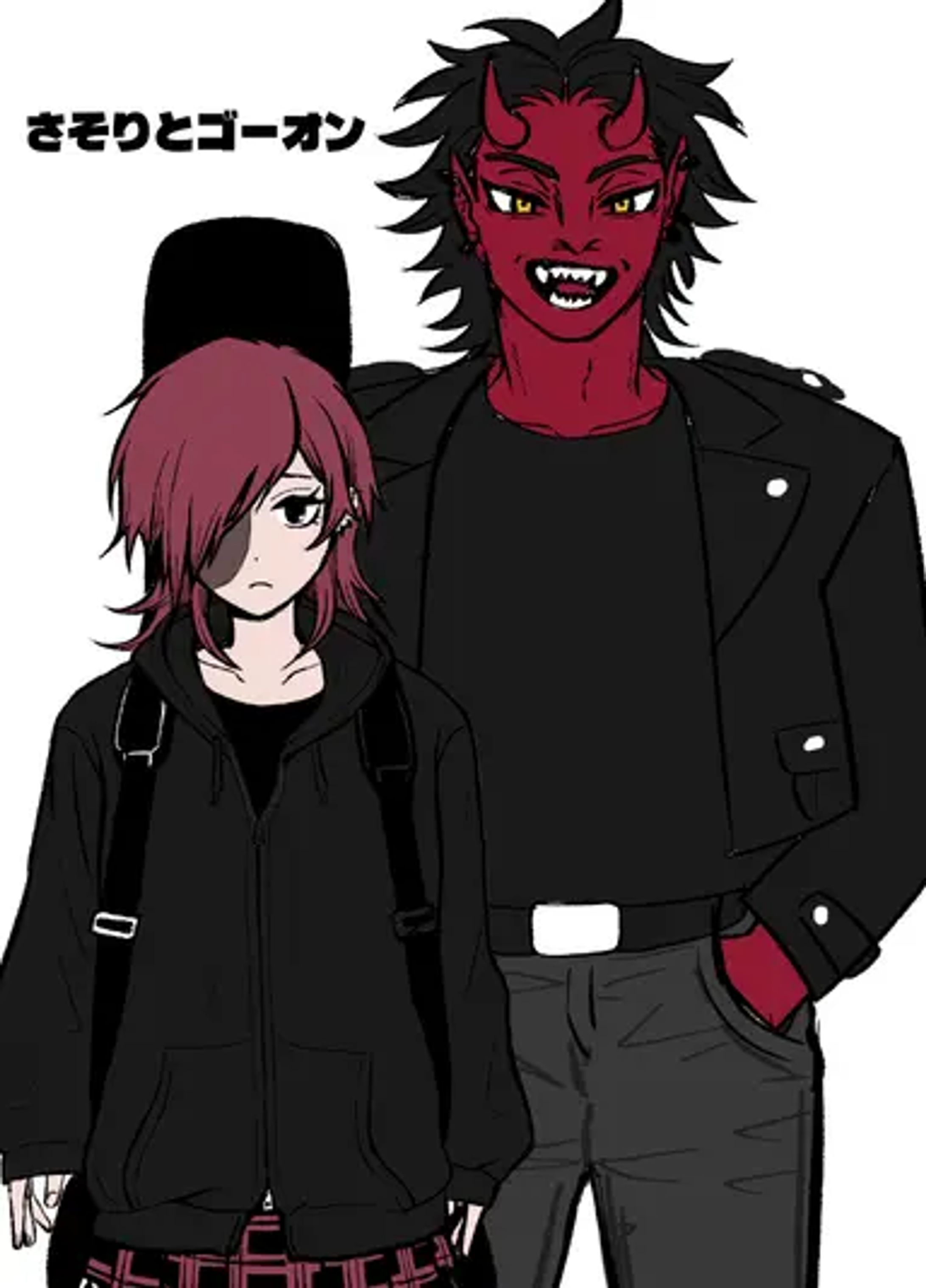 『さそりとゴーオン』-1