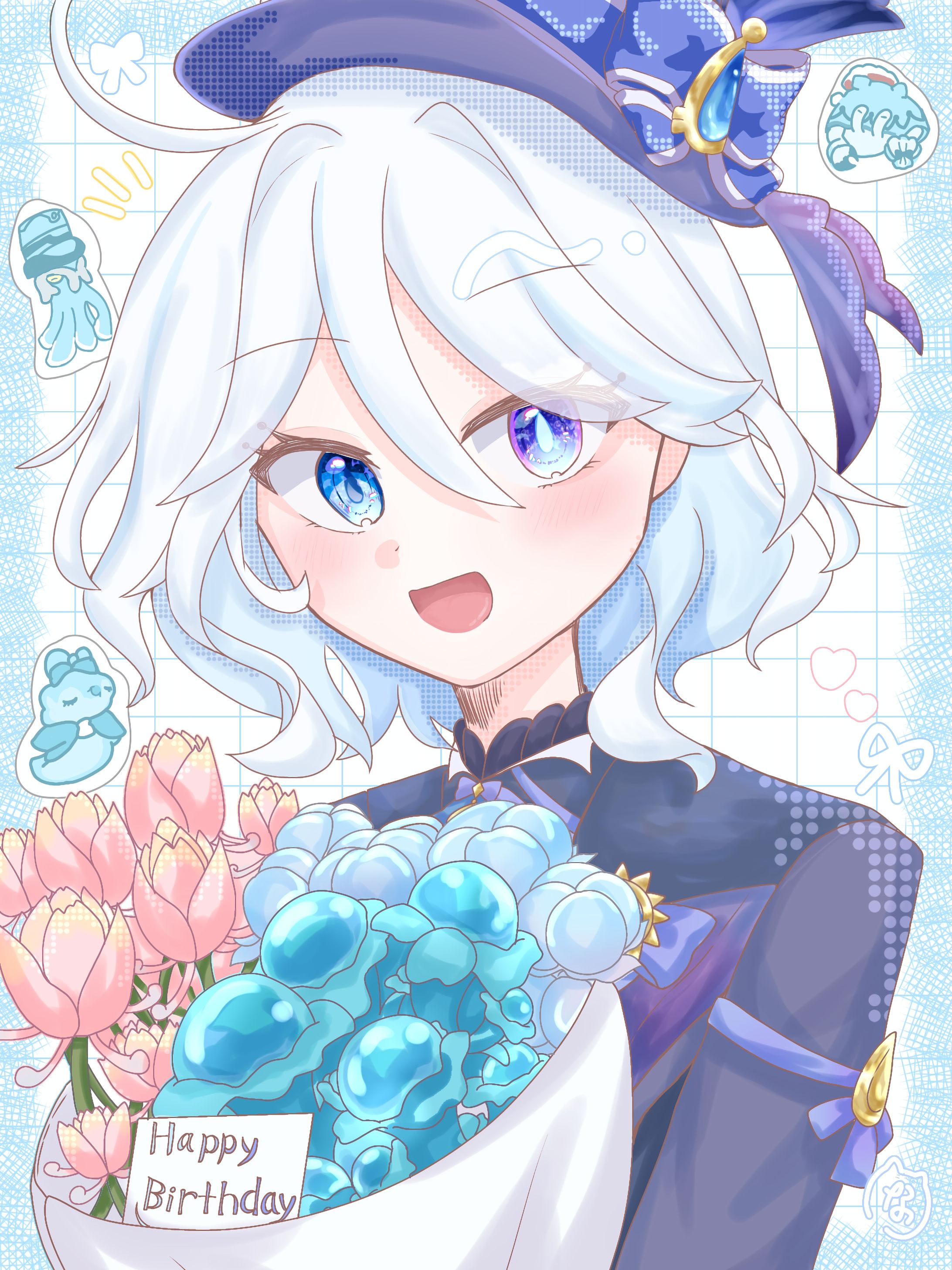 フリーナ-1