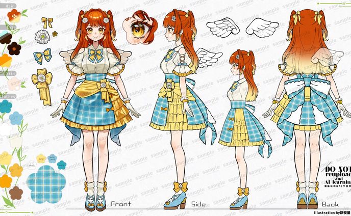 【三面図・デザイン】今戸涼鈴様