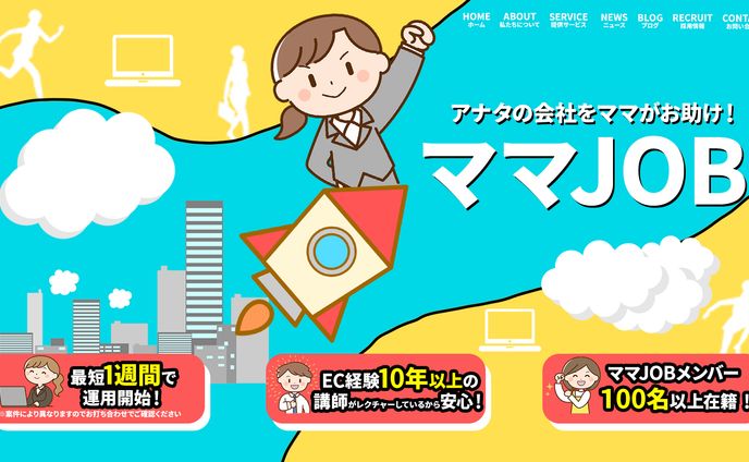 作品集　番号は上から順に（作品についてをご覧ください）