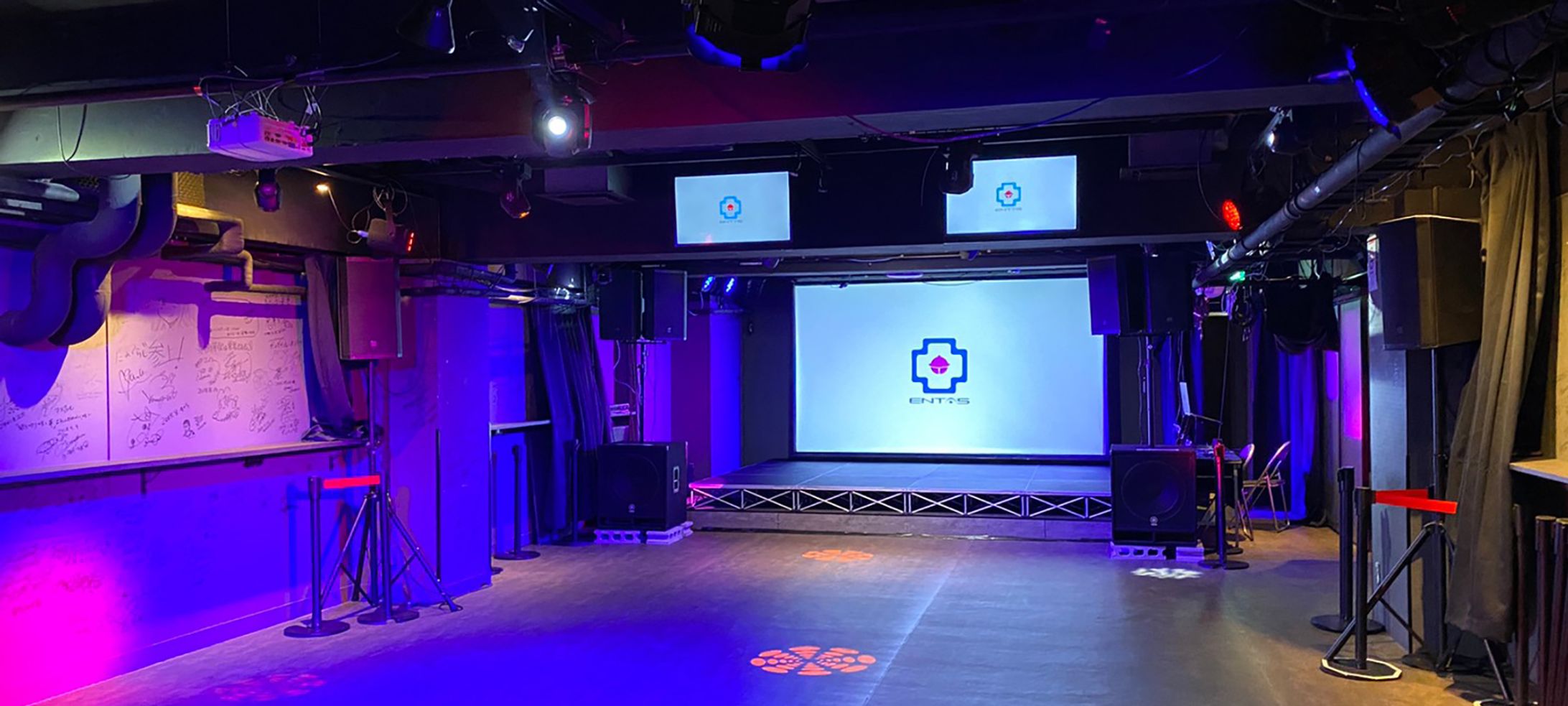「エンタス忘年会」出演-1
