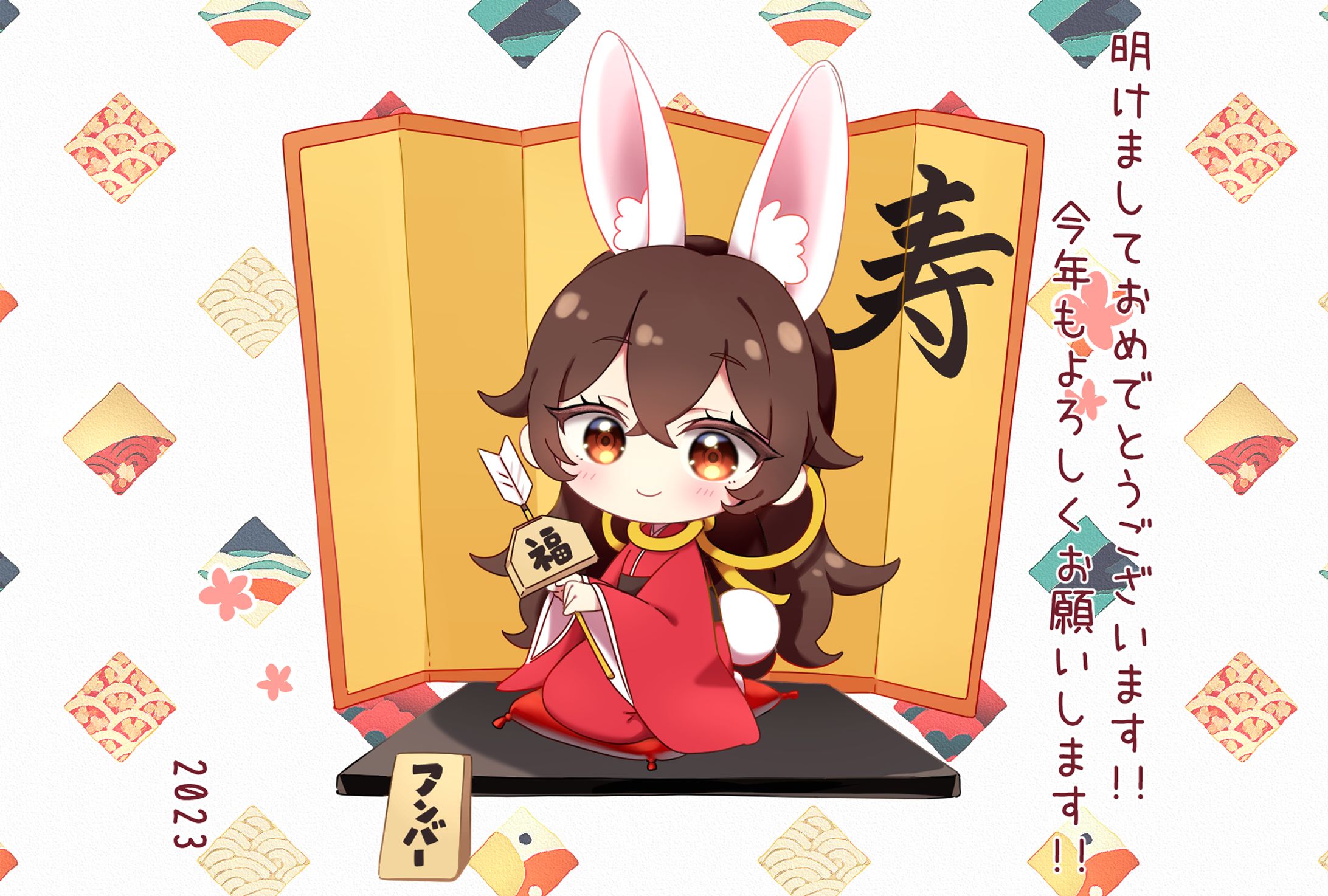 二次創作-1