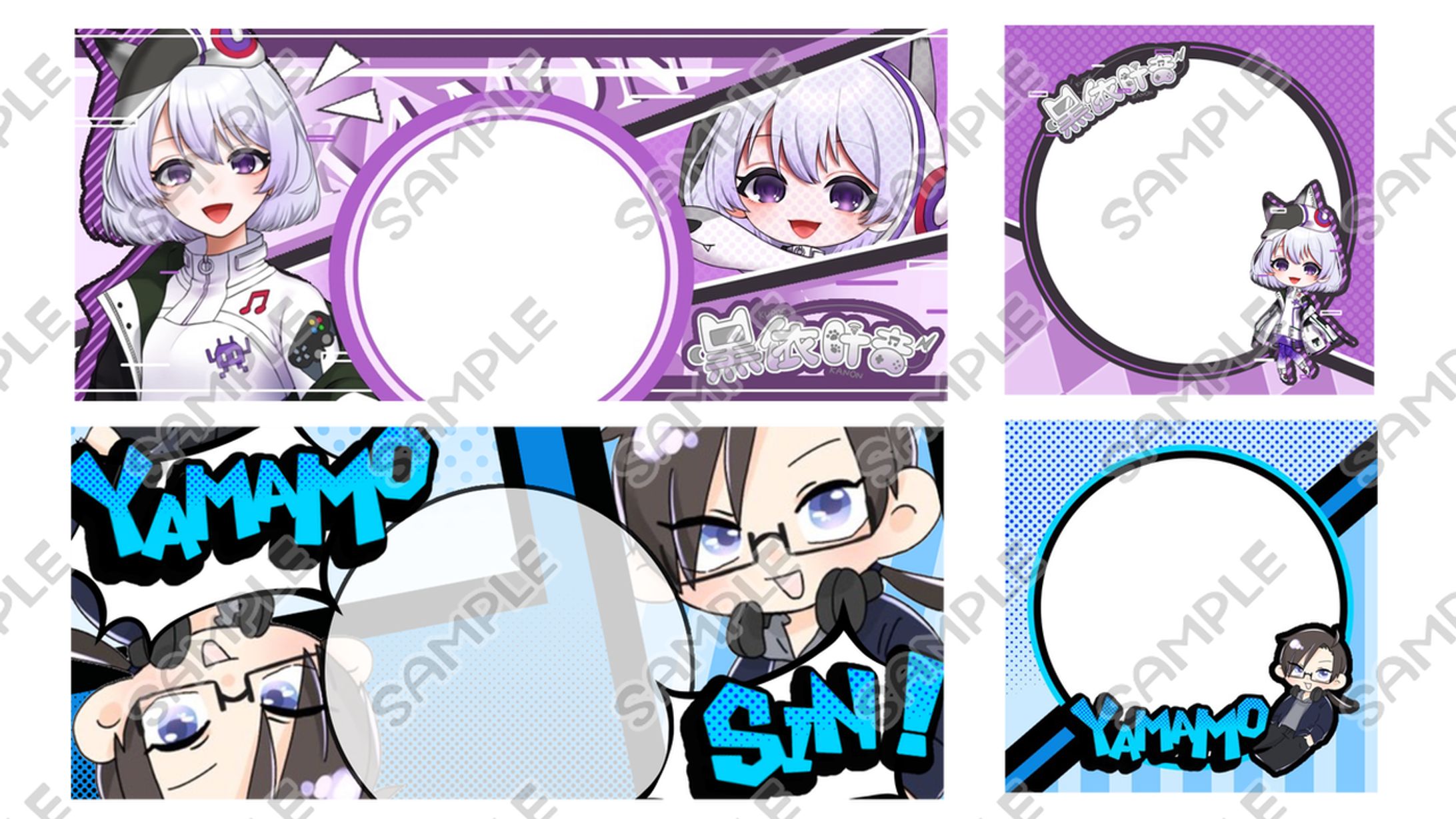 【無償企画】IRIAMヘッダー＋アイコンリング-1