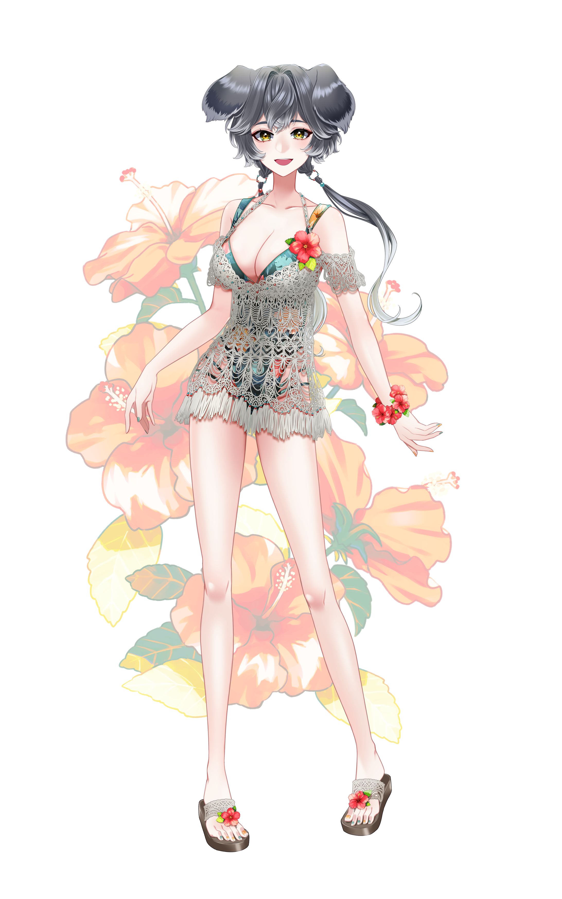 SUMMER SALE S-1