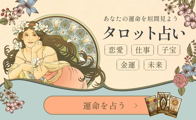 ココナラ実績